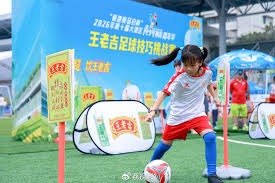 意甲最新动态国米续约齐沃帕莱斯特拉转会进入倒计时