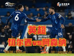 卡塔尔足球队历史性平局瑞士球队获得首个世界杯积分