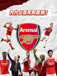 Foxy9赛后发声：希望队友为闯入四强感到满足与骄傲
